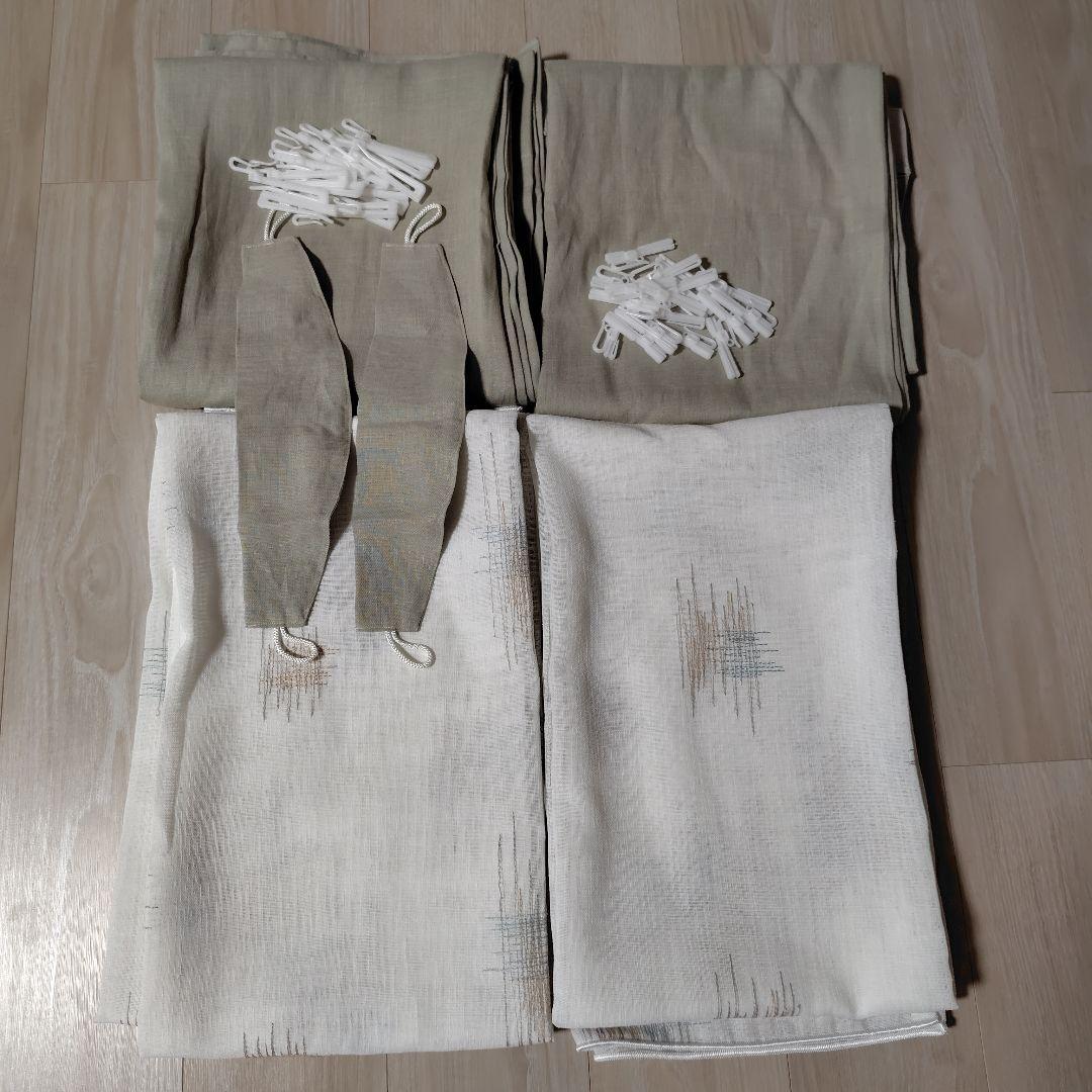 ドレープカーテン レースカーテン MOMO NATURAL モモナチュラル