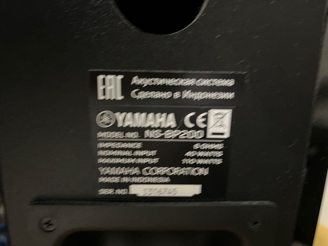 ヤマハ(YAMAHA) スピーカー 2台1組 NS-BP200 名機