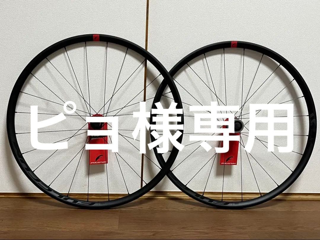 【未使用】 FULCRUM(フルクラム) RACING 5 DB シマノフリー