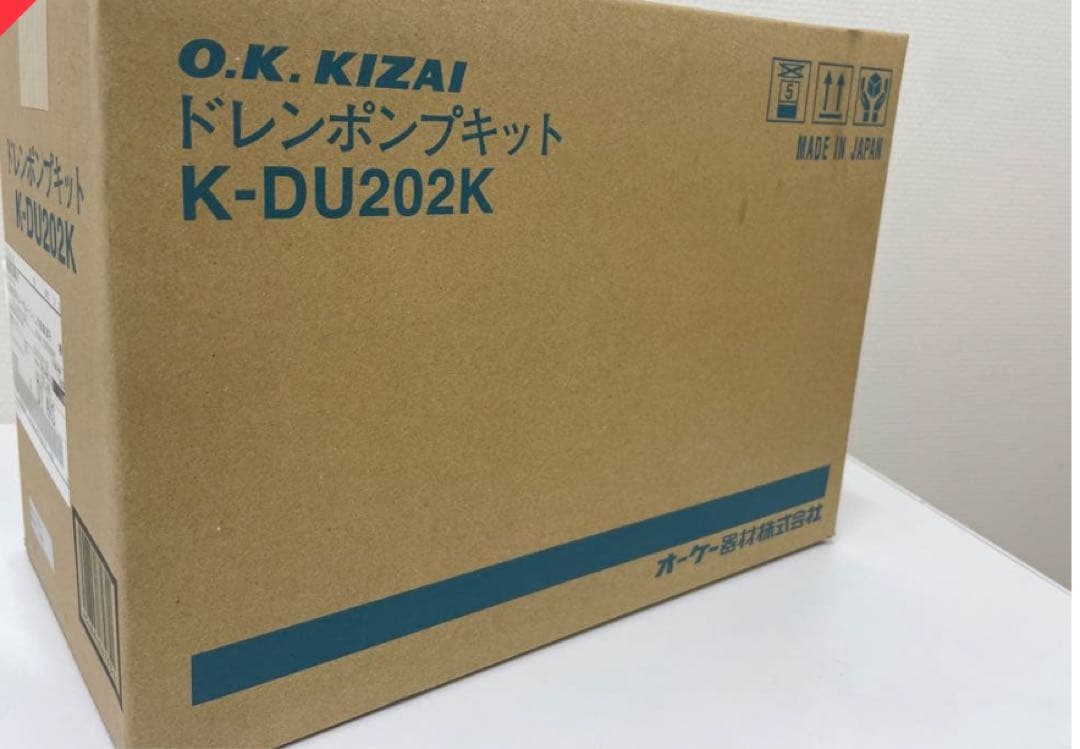 とろちゃんさん専用