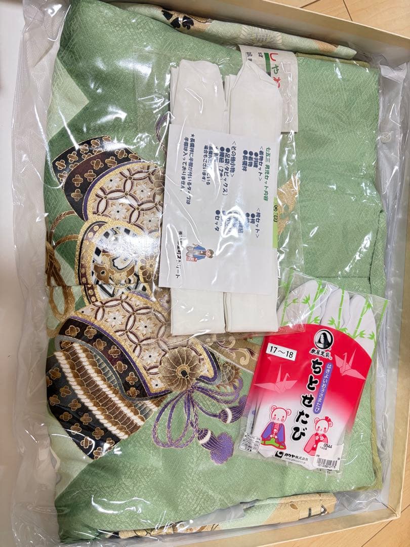 新品・美品 七五三 男の子着物 袴フルセット 5才 専用化粧箱付き 即着用可