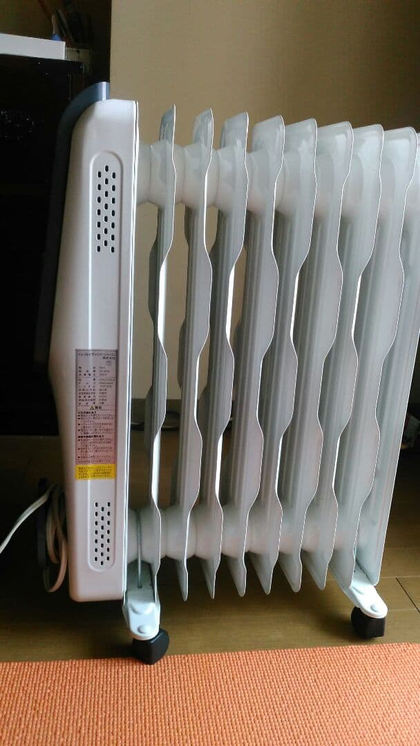 コンフォートヒート700  エレクトロラックス