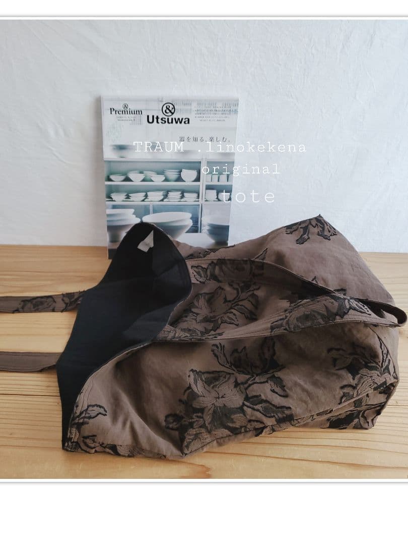 TRAUM.linokekena□new.338-リネン.Cotton.他花刺繍