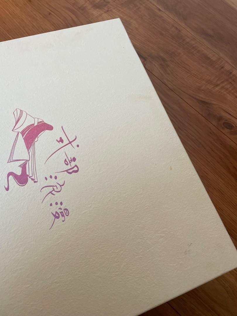 七五三 3歳着物 被布セット 式部浪漫　赤と花柄