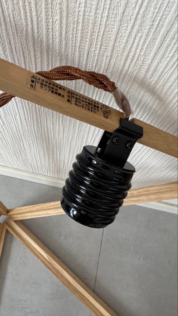 APROZ アプロス ZUGOK ズゴック ペンダントライト ウニコ unico