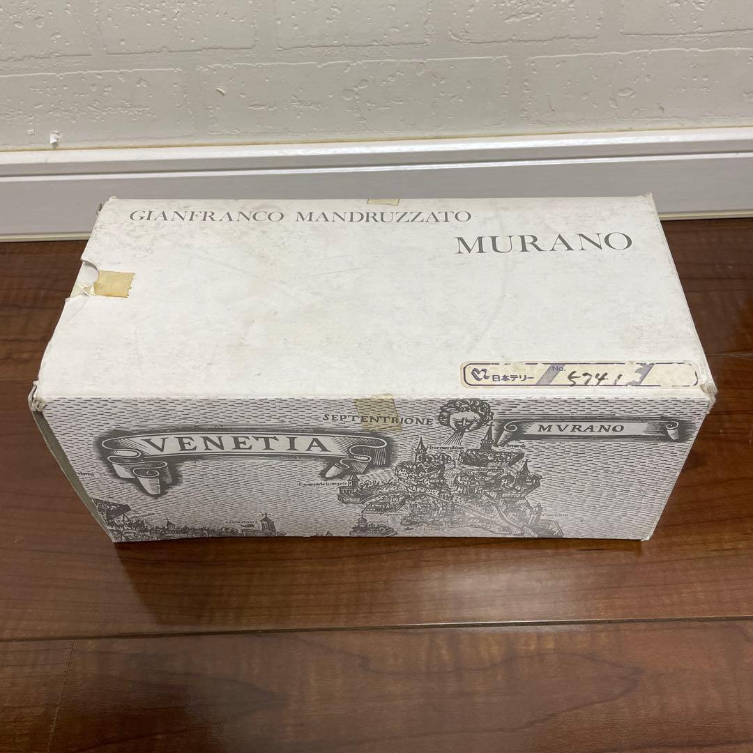 【箱付き】ムラノガラス murano ヴィンテージ 花瓶