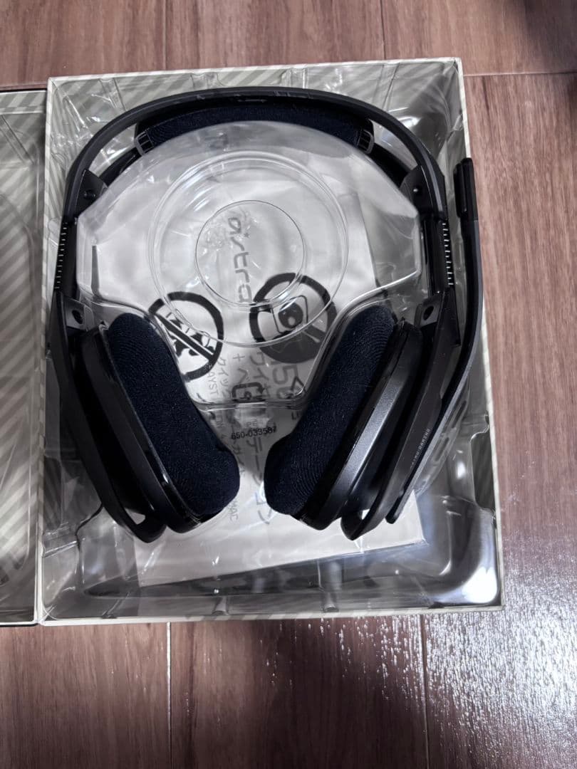ASTRO A50 ワイヤレス + ベースステーション