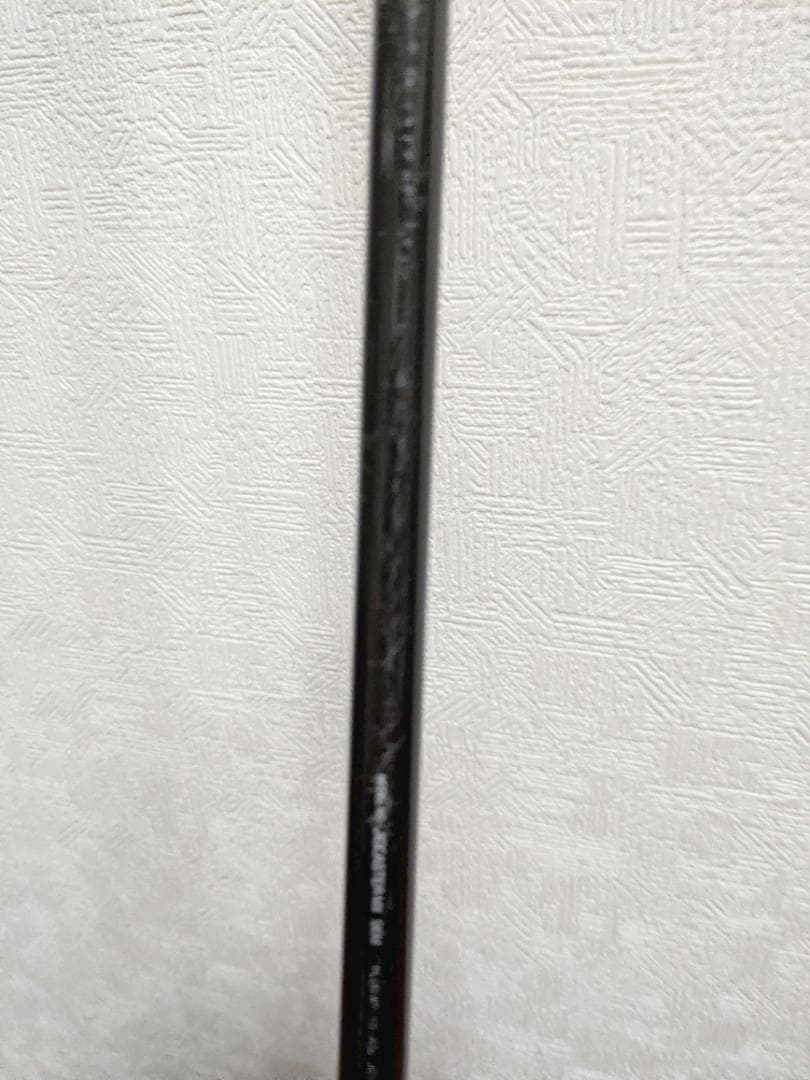 ダイワ ジグキャスター MX 96M ＋ カバー、ロッドベルト付き