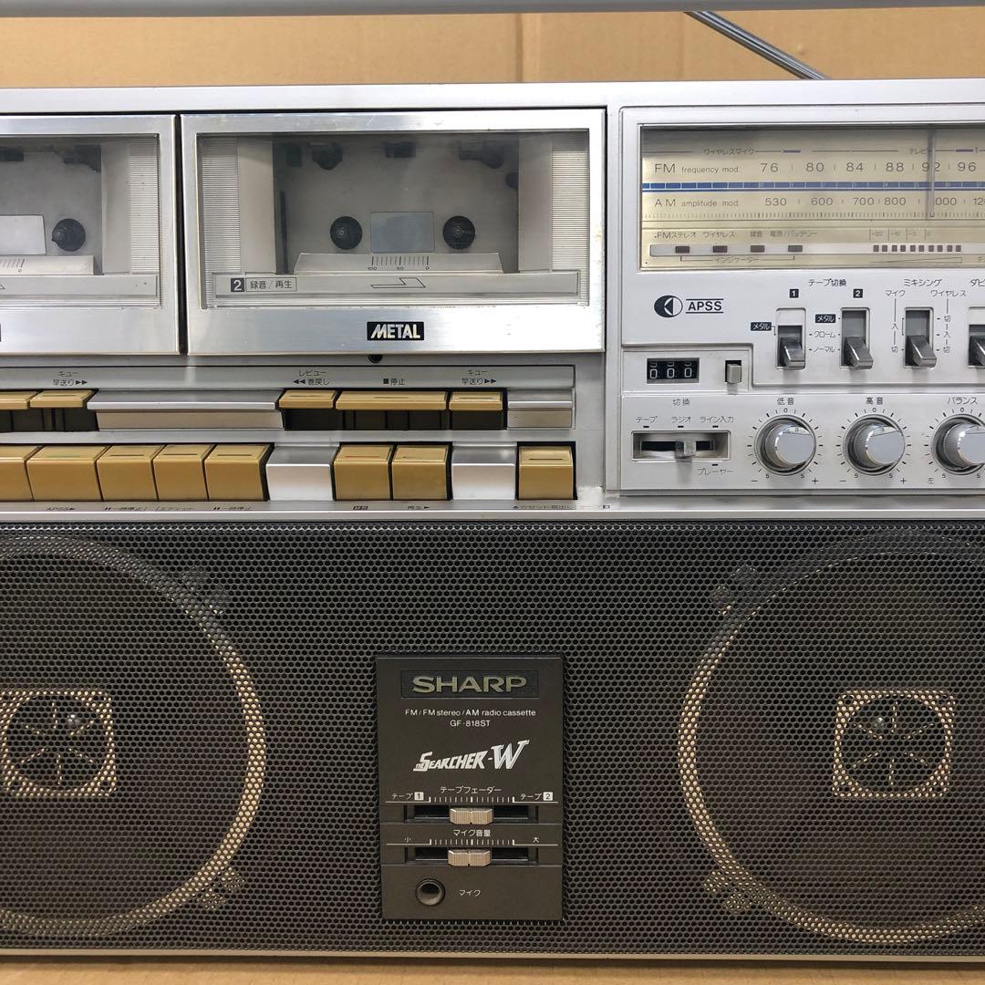 SHARP W ラジカセ　G F-818ST ジャンク扱い　レトロ
