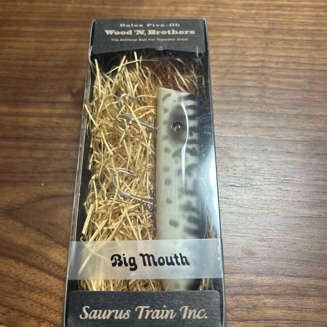 バルサ50 ビッグマウス