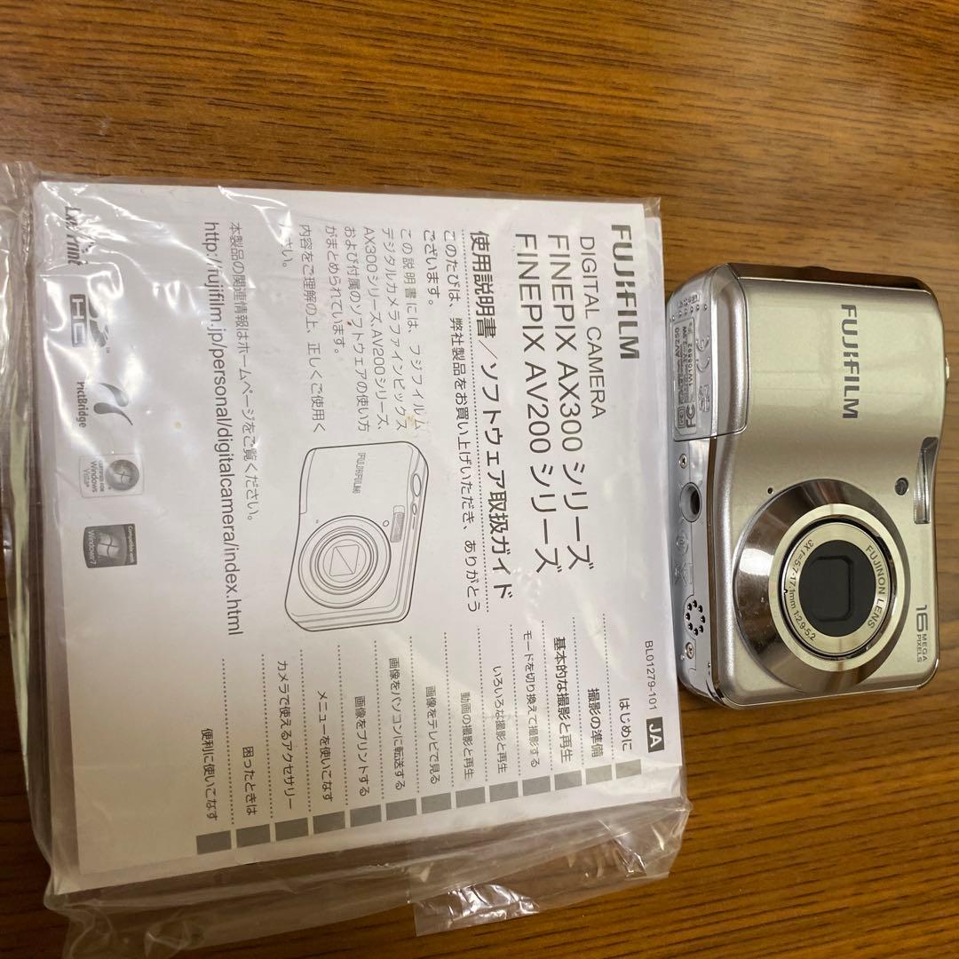 おでん　FUJIFILM デジタルカメラ