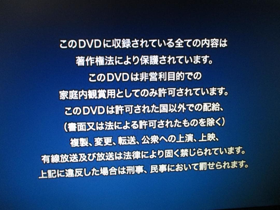 動作良好☆Panasonic BDレコーダー DMR-BRS500 2015年製