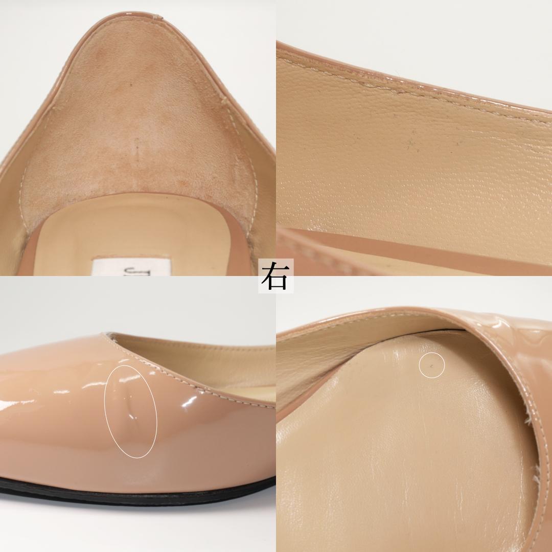 37.5　JIMMY CHOO　ジミーチュウ　フラット　ベージュ　ゴールドロゴ