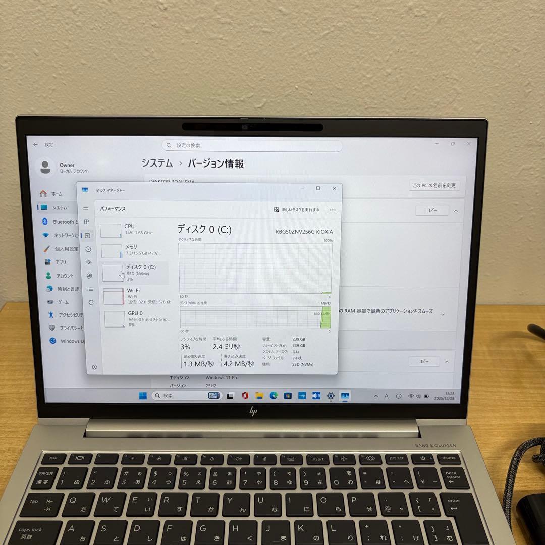 【LTE付】HP EliteBook 830G10 i5 13世代 16/256