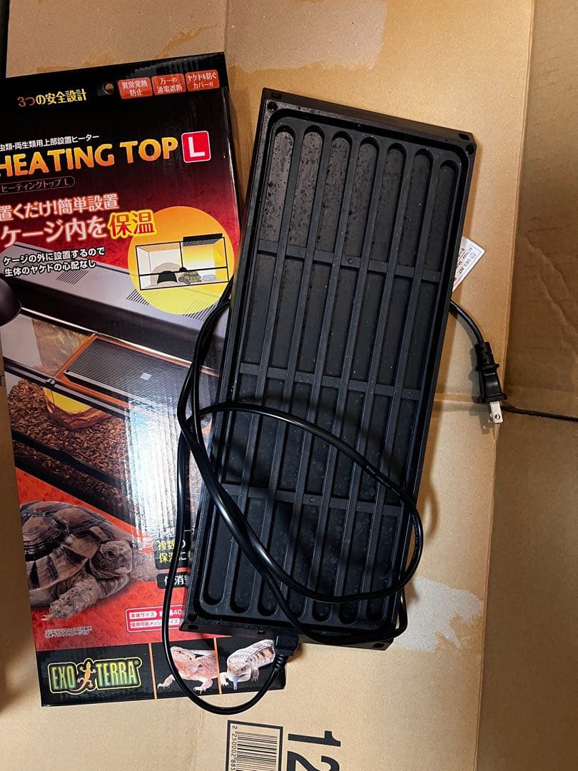 エキゾテラ EXOTERRA GEX ヒーティングトップ L