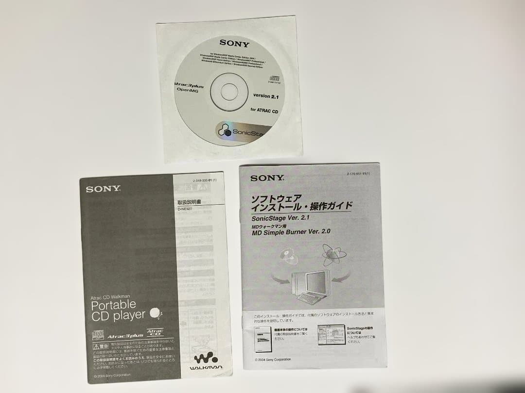 SONY D-NE920 CD walkman ヒンジ破損