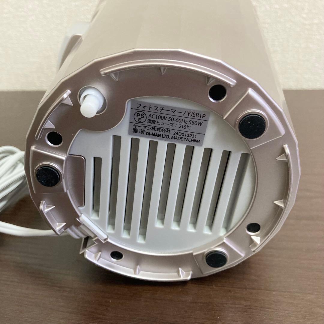 ★美品★ YA-MAN LEDスチーム美顔器 フォトスチーマーYJSB1P