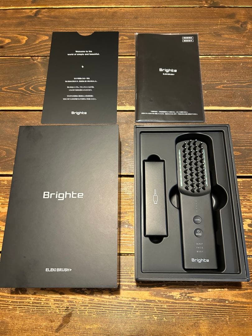 Brighte LED美顔器 スカルプ・フェイス・ボディ