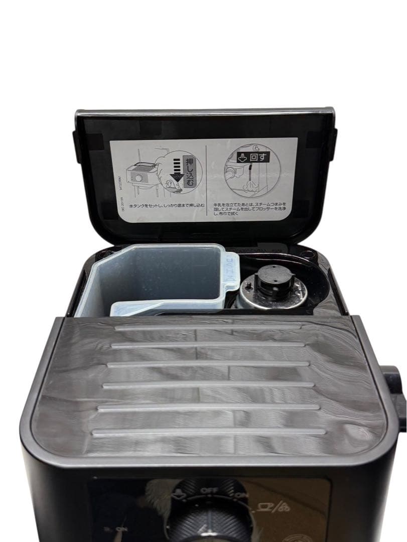 ・デロンギ スティローザ エスプレッソマシン EC235J-BK