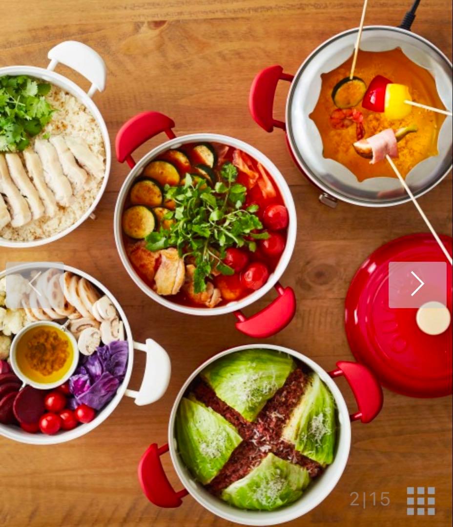 【新品未使用】BRUNO ブルーノ マルチグリルポット レッド BOE065