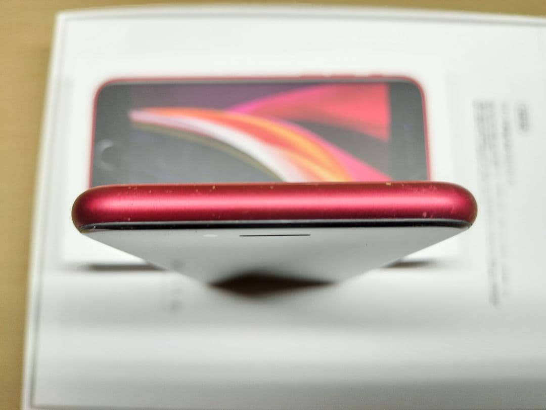 スマートフォン本体 iPhone SE2 64GB RED