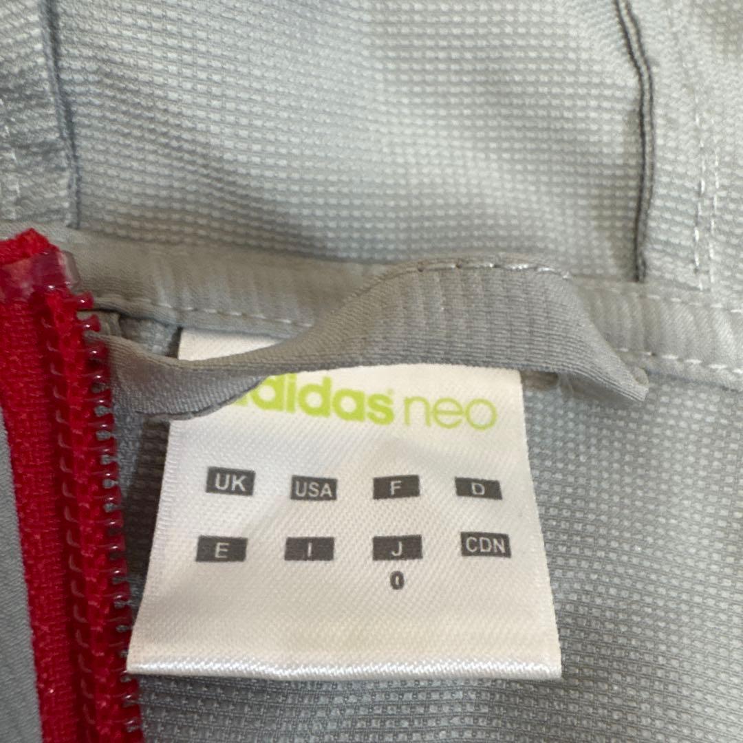 古着　アディダス　ウエア、パンツセット お値引きしました。10000→8500