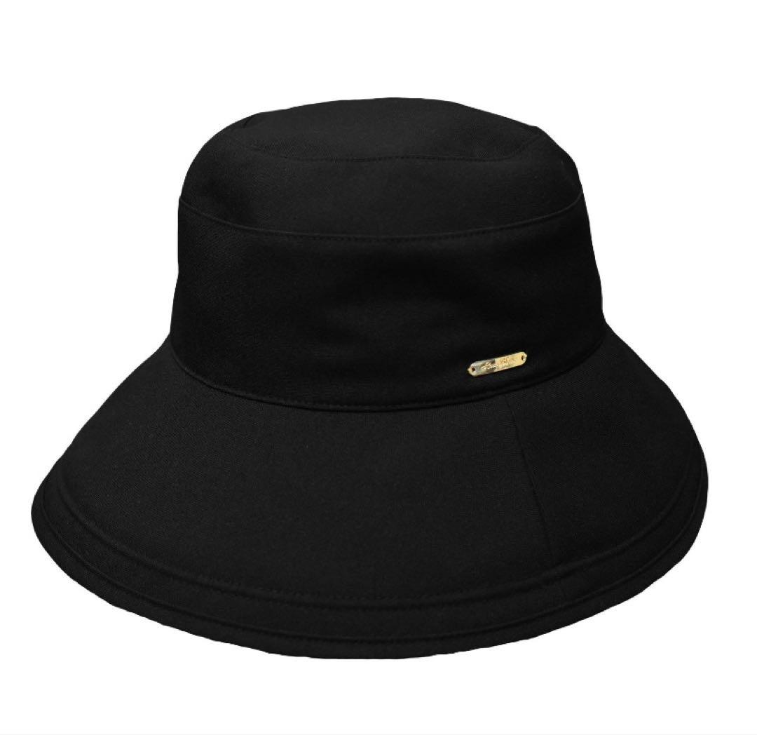 芦屋ロサブラン　プレーンハット　100%遮光　ブラック　Mサイズ