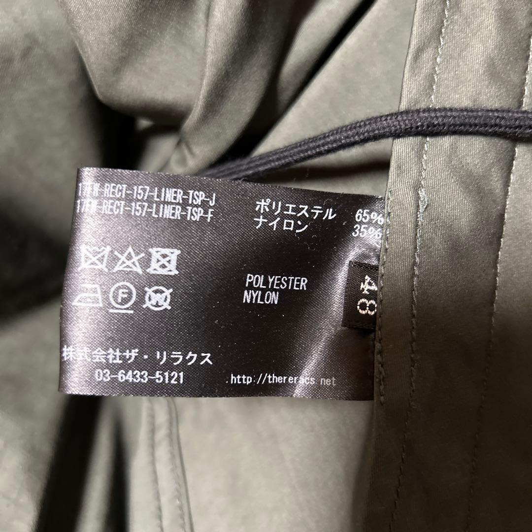 日本製 THE RERACS 48 ザ・リラクス モッズコート ライナーベスト
