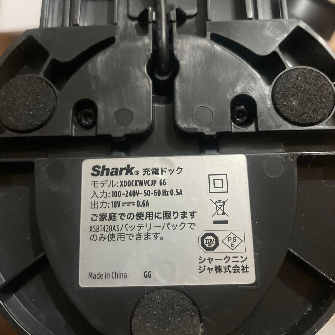 スティック掃除機