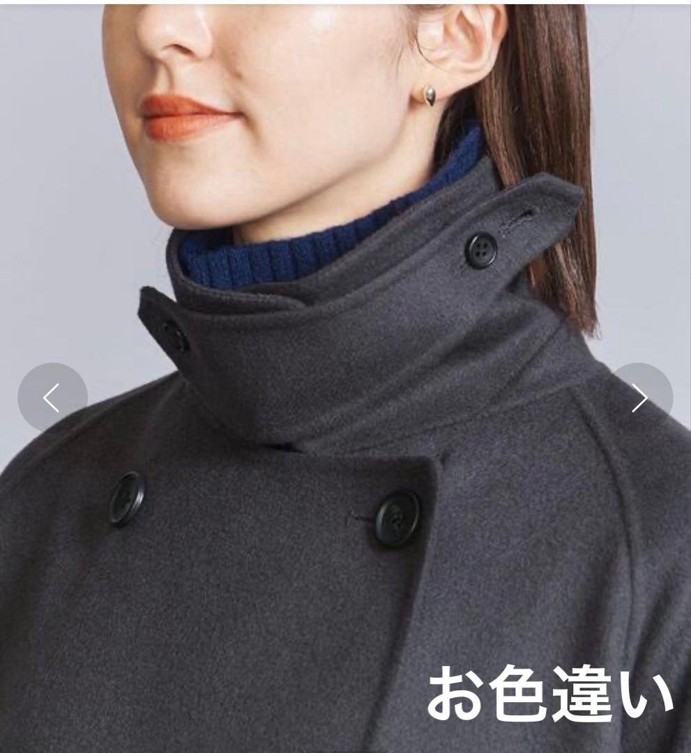 美品BEAUTY&YOUTH UNITED ARROWS リバー ポンチョコート