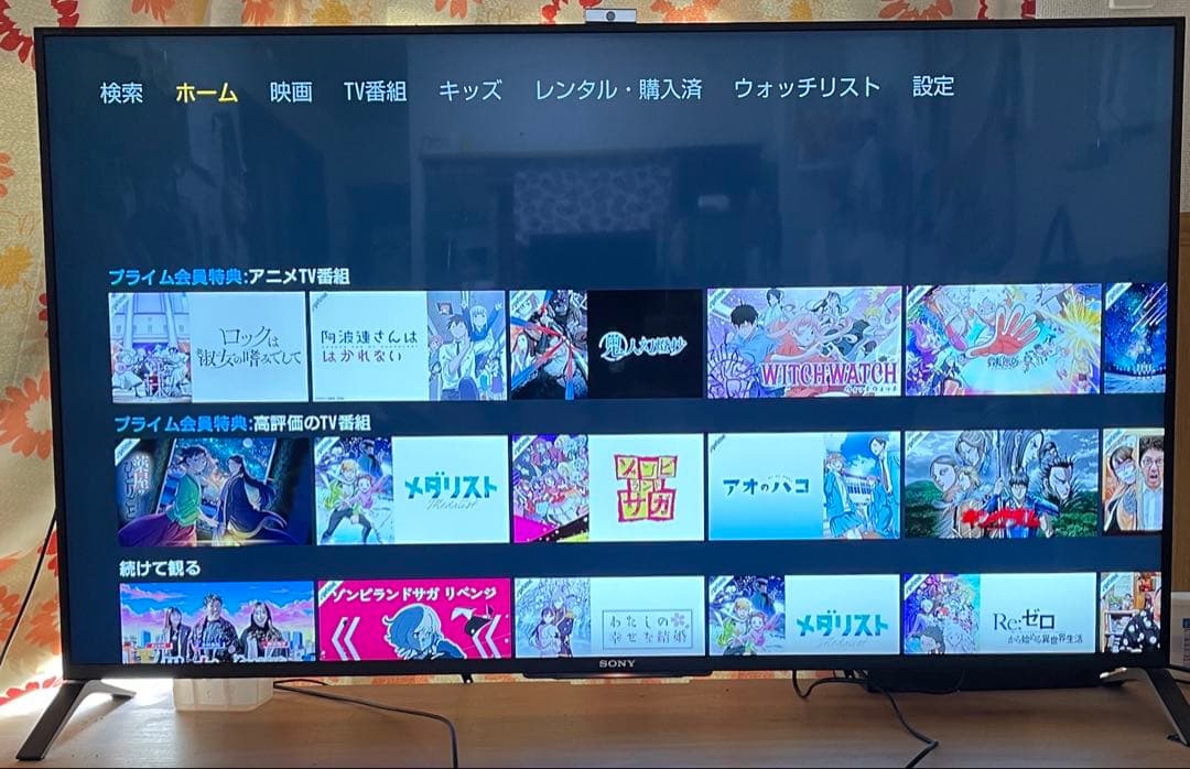SONY 55V型　4K 液晶テレビ　BRAVIA KD-55x8500B