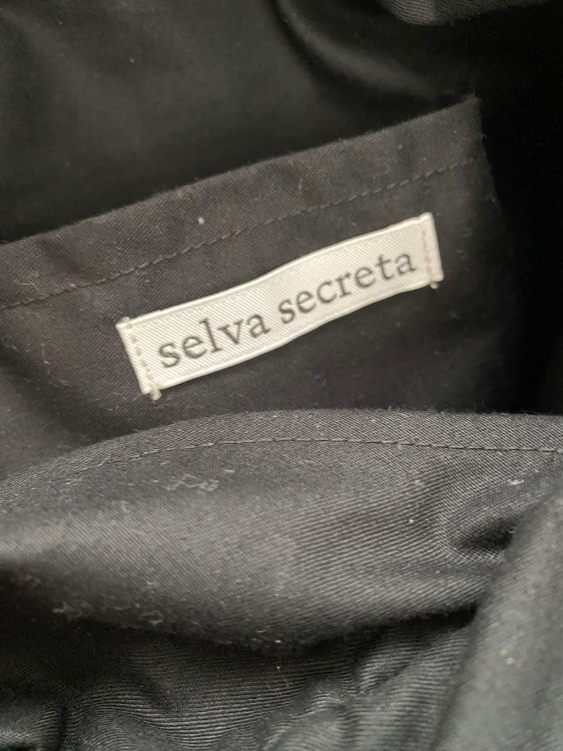 【selva secreta】Mickey Mouse basket bag