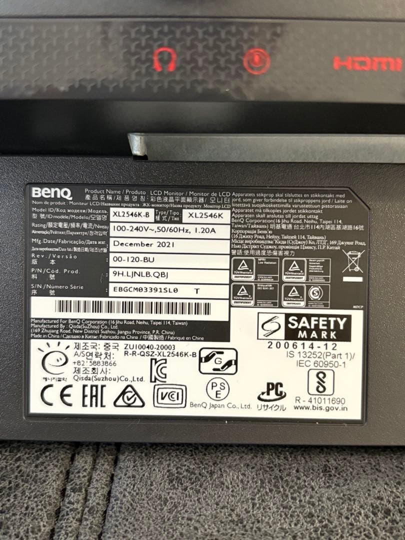 ディスプレイ・モニター本体 BenQ ZOWIE XL2546K DyAc+