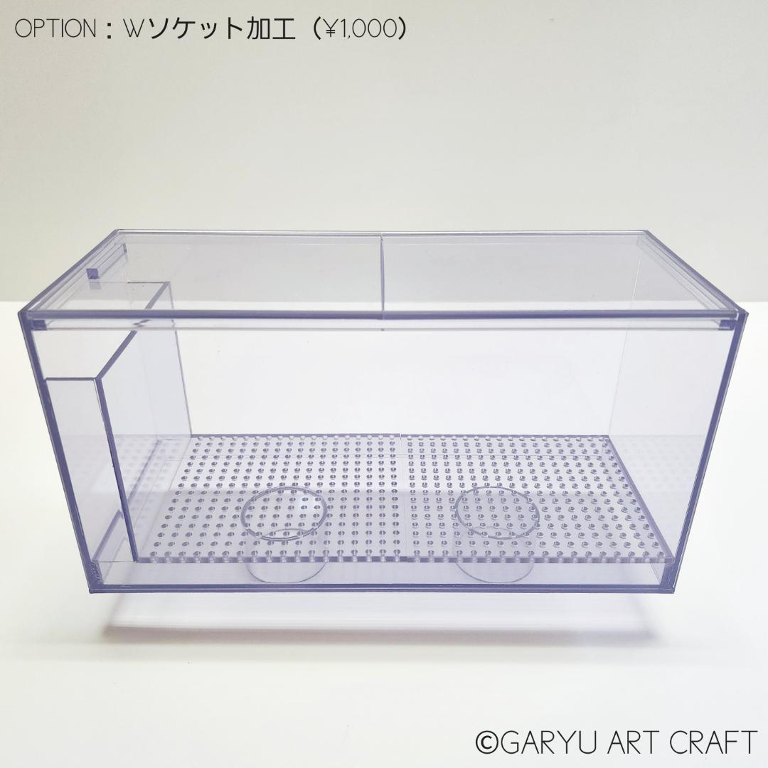 □ウールボックス□W200×D290×H150□濾過槽用□オーバーフロー水槽用□