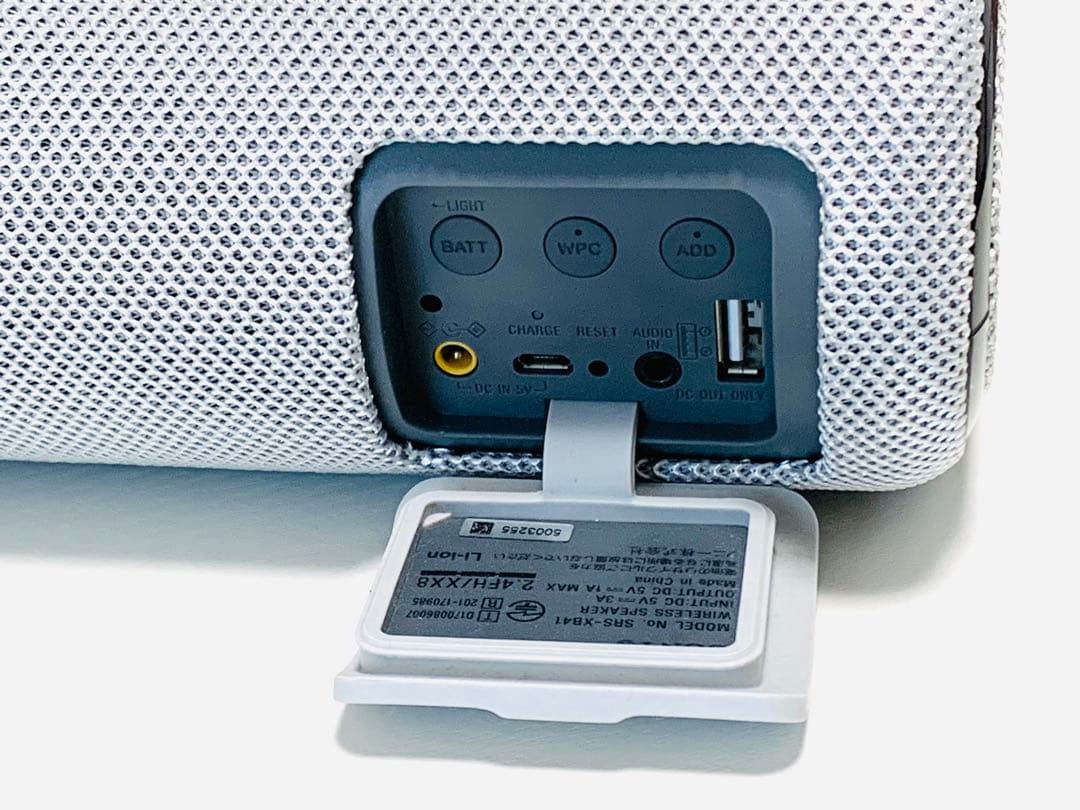 SONY ポータブルスピーカー　SRS-XB41 美品　使用頻度極少　重低音