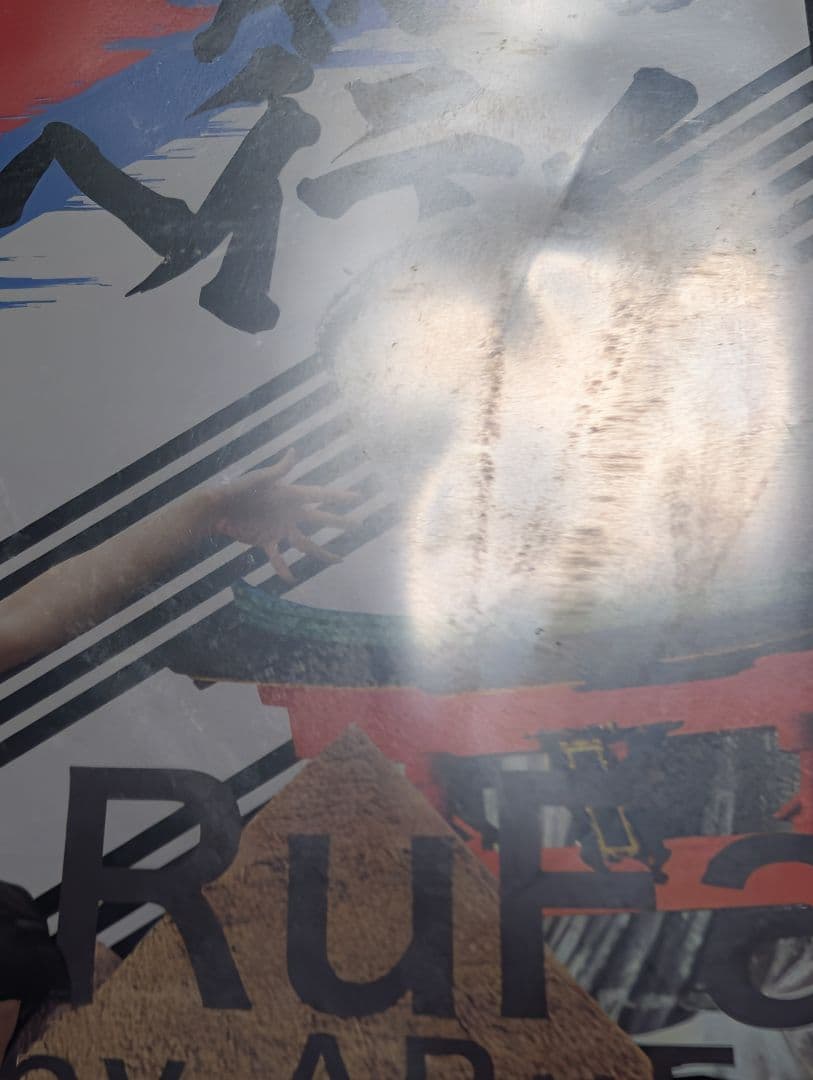 【外箱イタミあり】ARuFa世界へ行く〜台湾編〜