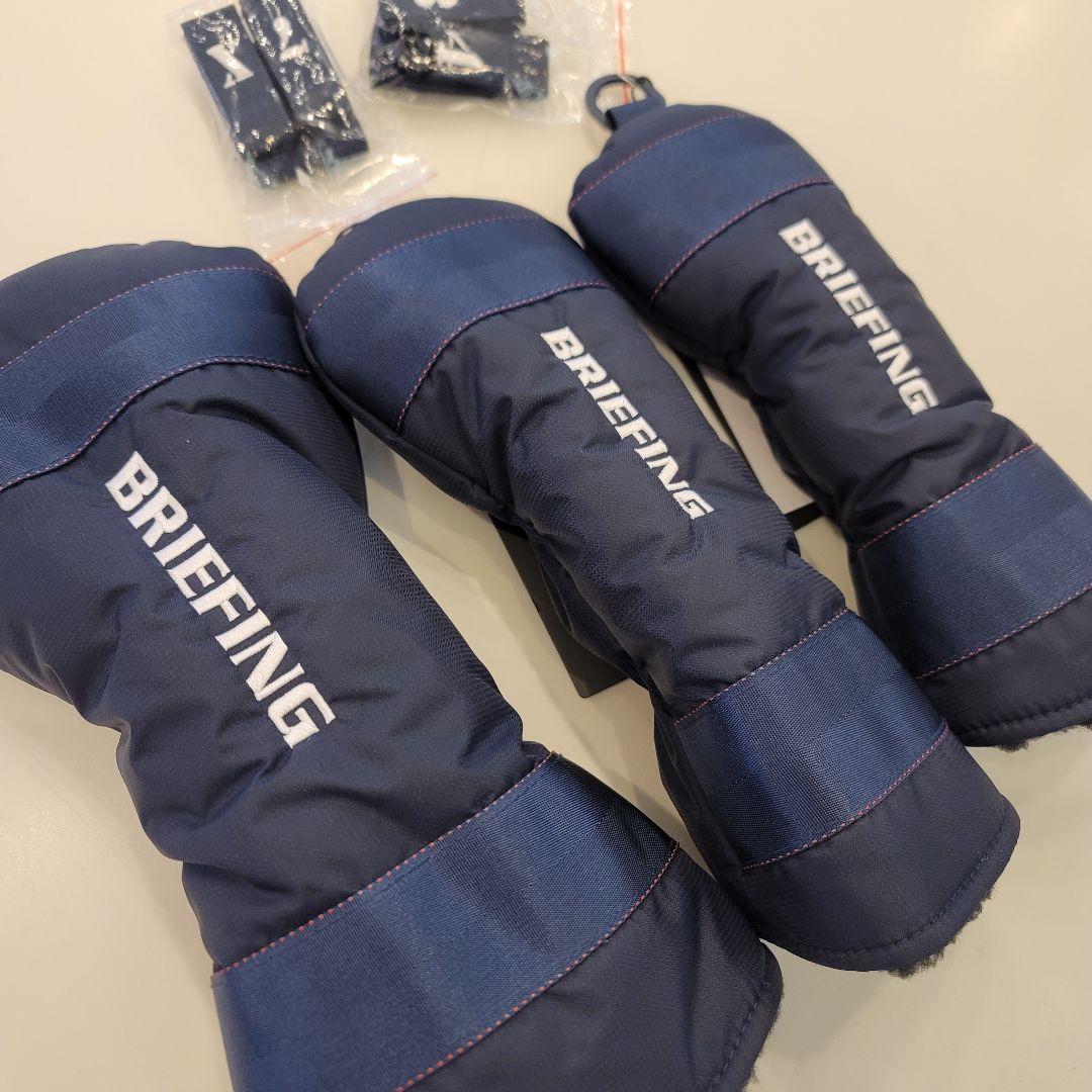 新作　新品　BRIEFING　正規品　ヘッドカバー　3点セット　ネイビー