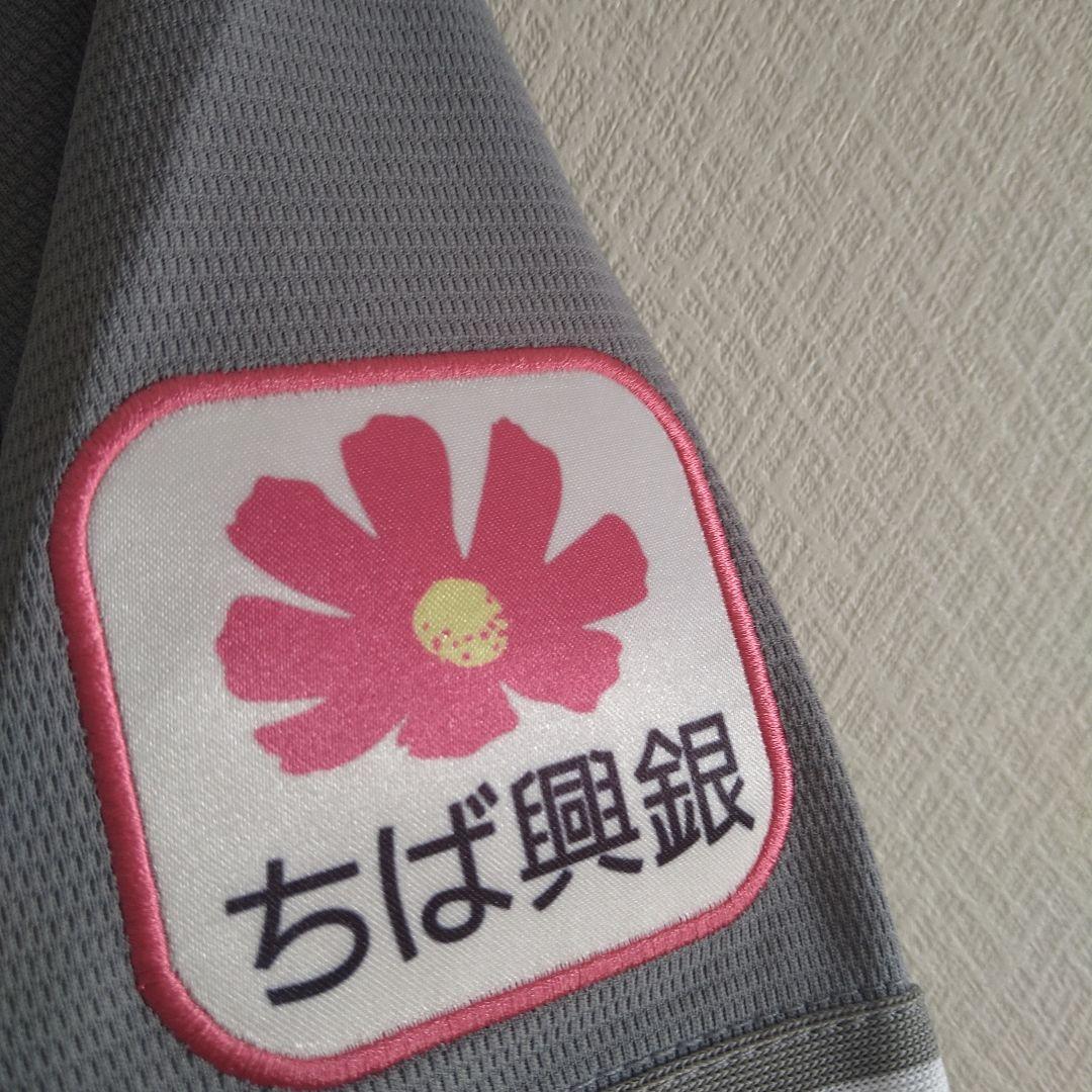 【新品タグ付】千葉ロッテ/佐々木朗希　CLMユニフォーム Mサイズ