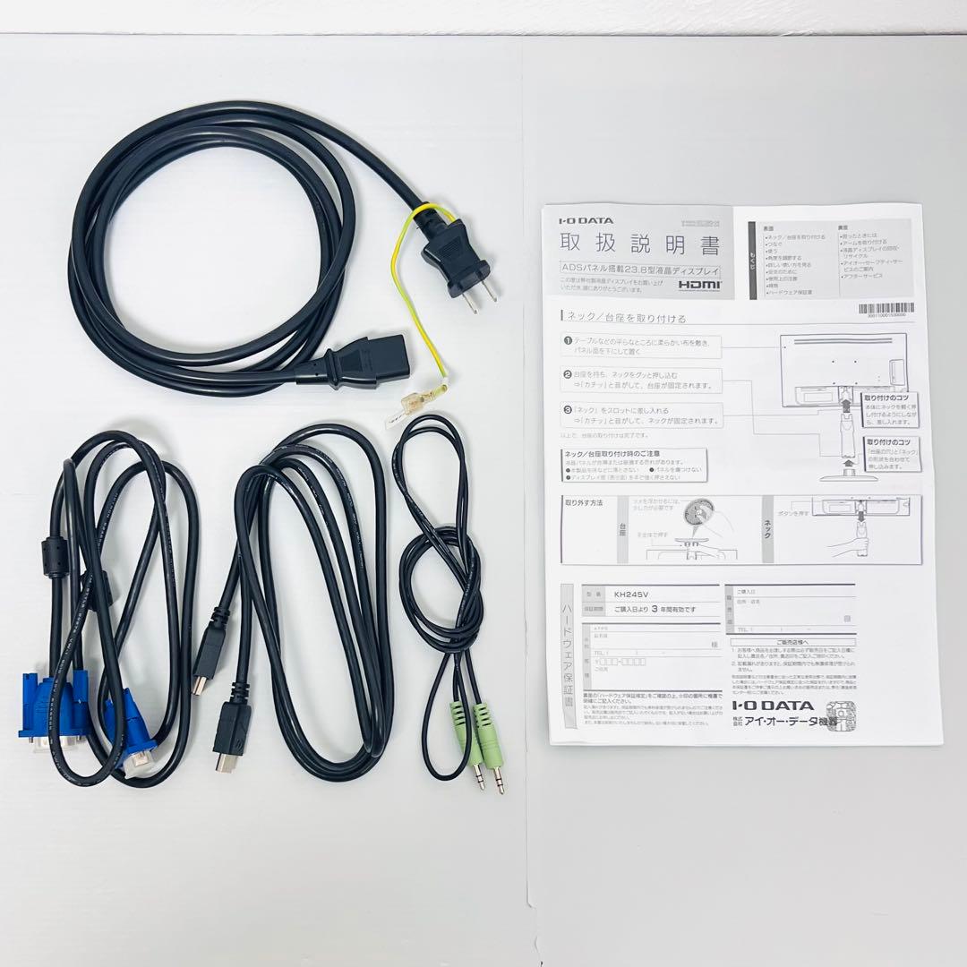 動作品 IO DATA KH245V 23.8型ゲーミングモニターアイオーデータ