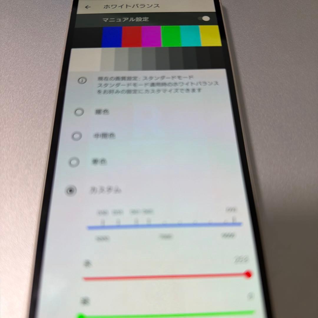 SONY Xperia 5ⅴシルバー
