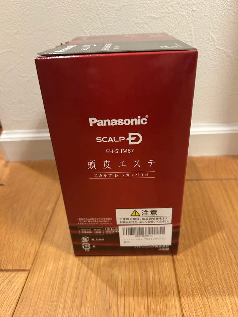【新品】Panasonic 頭皮エステ スカルプD メカノバイオEH-SHM87