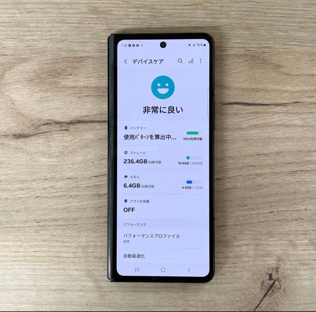 Android Galaxy Z Fold 5｜256gb｜SIMフリー