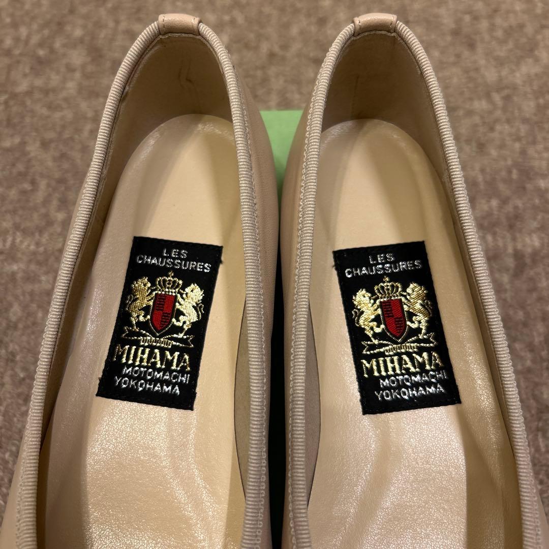新品　ミハマ　ベージュ　黒　バレエシューズ　パンプス　ローヒール　24