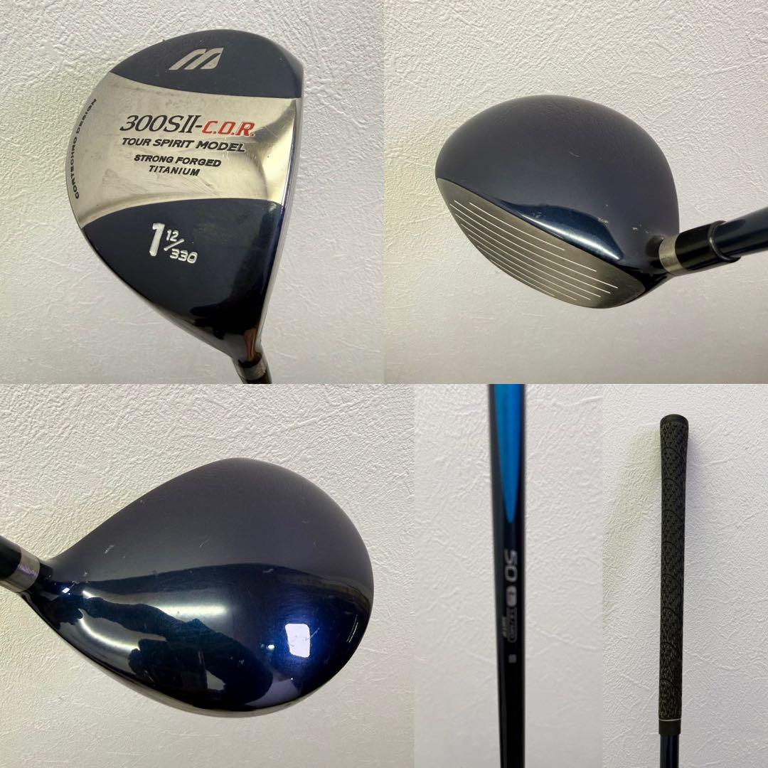 ⭐️レディース　FILA MIZUNO ゴルフクラブセット