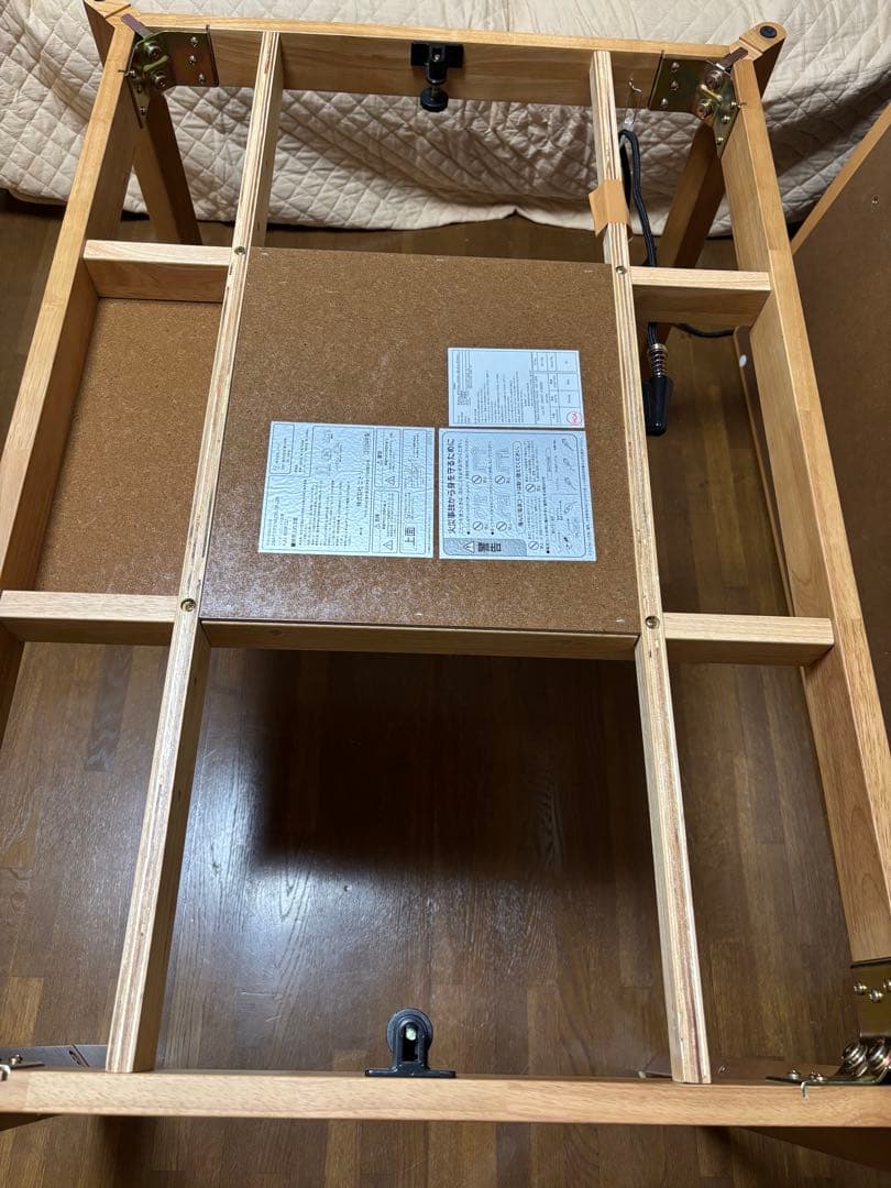 【クックパッド】ニトリ　こたつテーブル