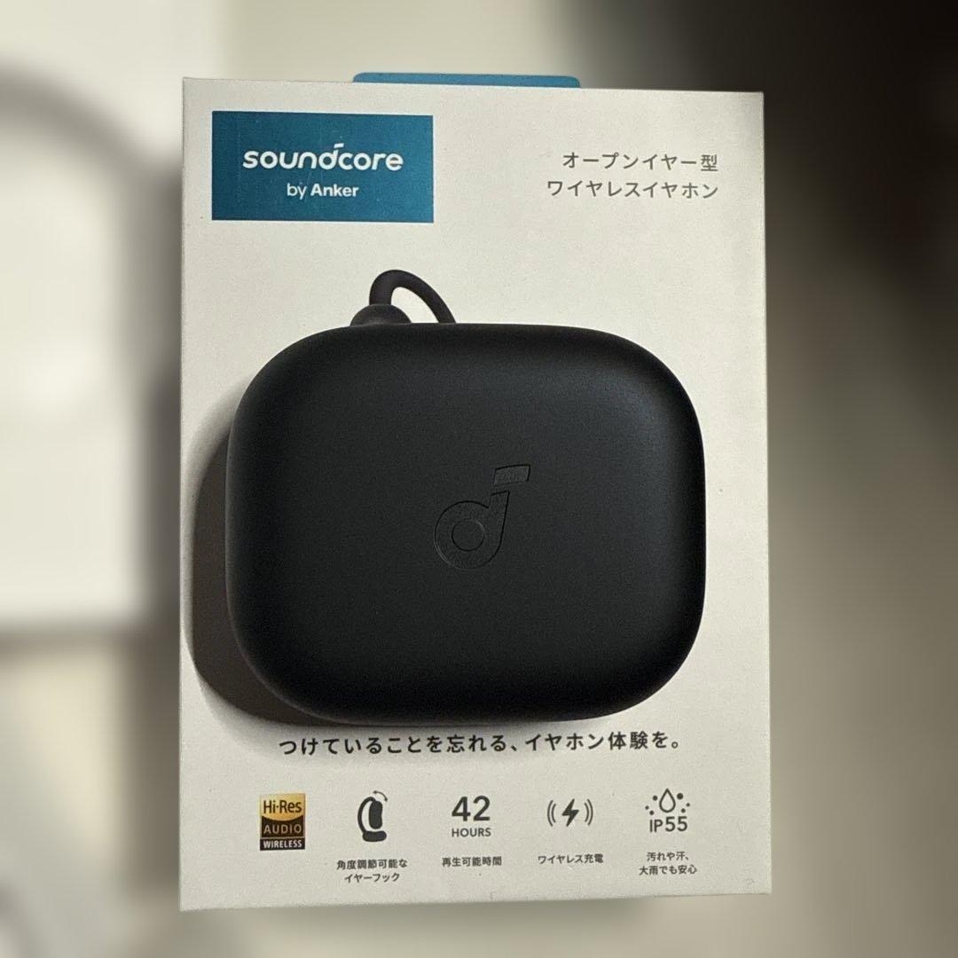 Anker soundcore AeroFit2 ワイヤレスイヤホン