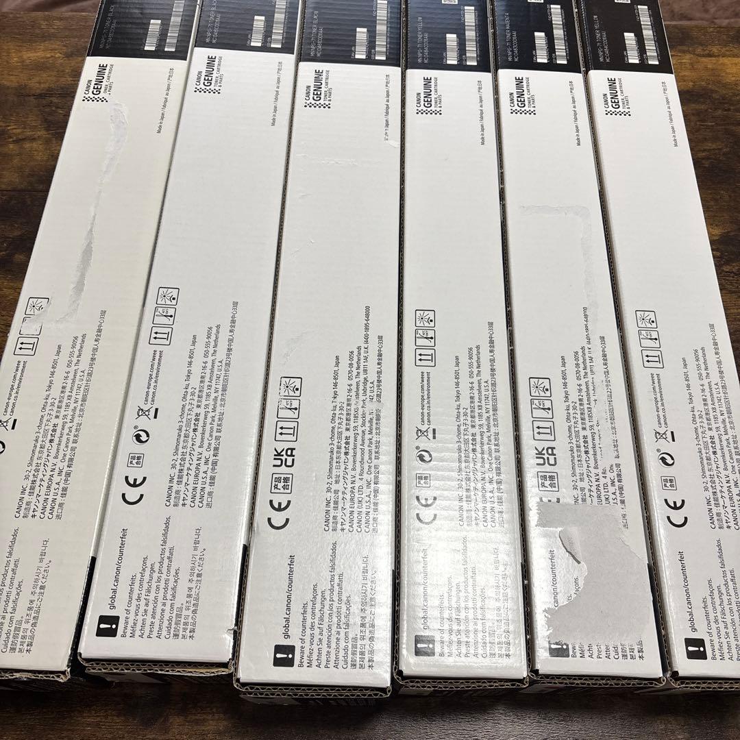 Canon NPG-71 トナーカートリッジ 3色セット