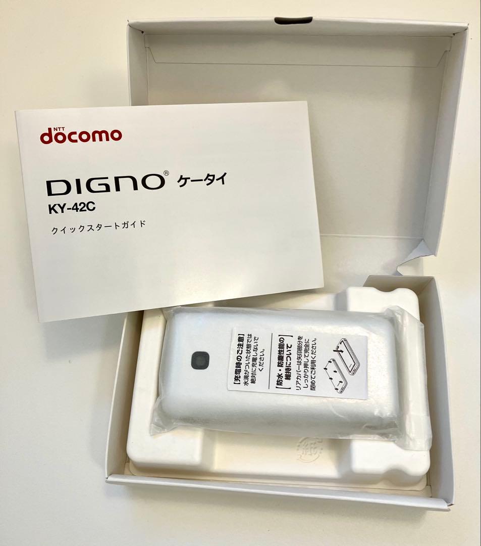docomo DIGNOケータイKY-42C ホワイト