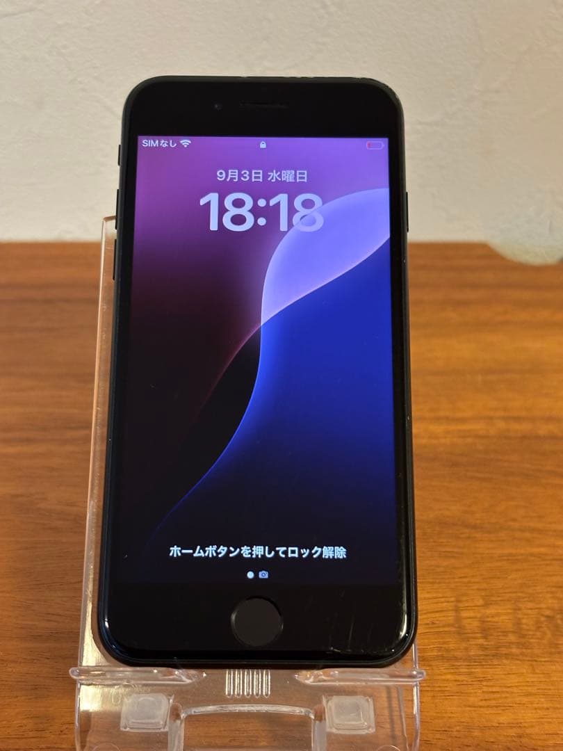 ☆美品・小傷あり☆iPhone SE 3 ⑧