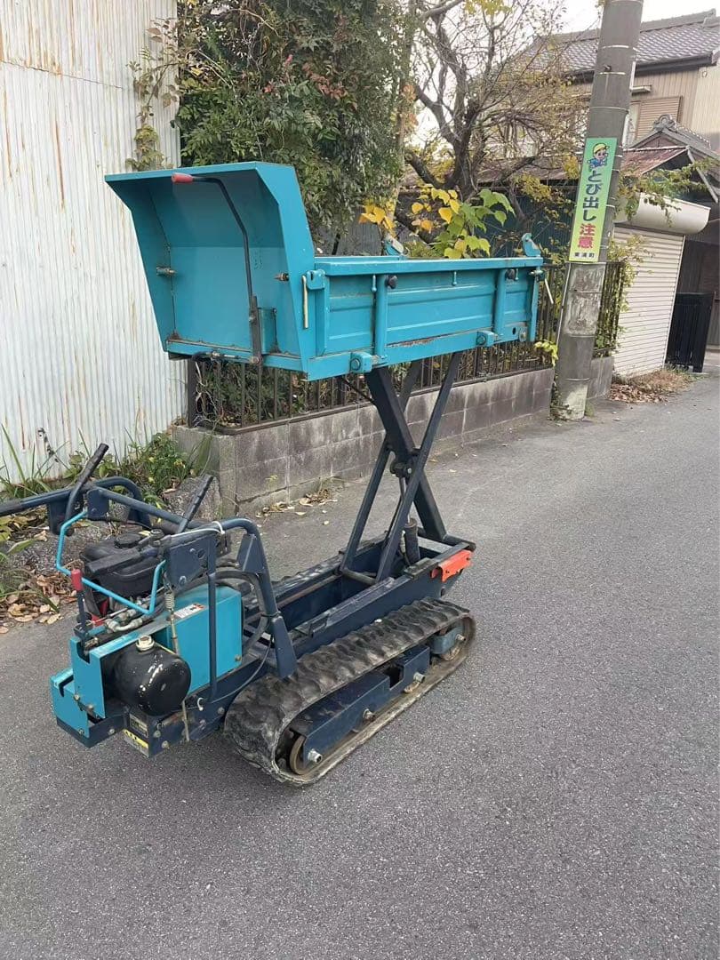 ヤマグチ PM240L 運搬車 油圧ダンプ リフト250kg・農業機械 運搬機